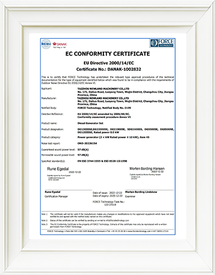 Diesel-generator-noise-certificate.png